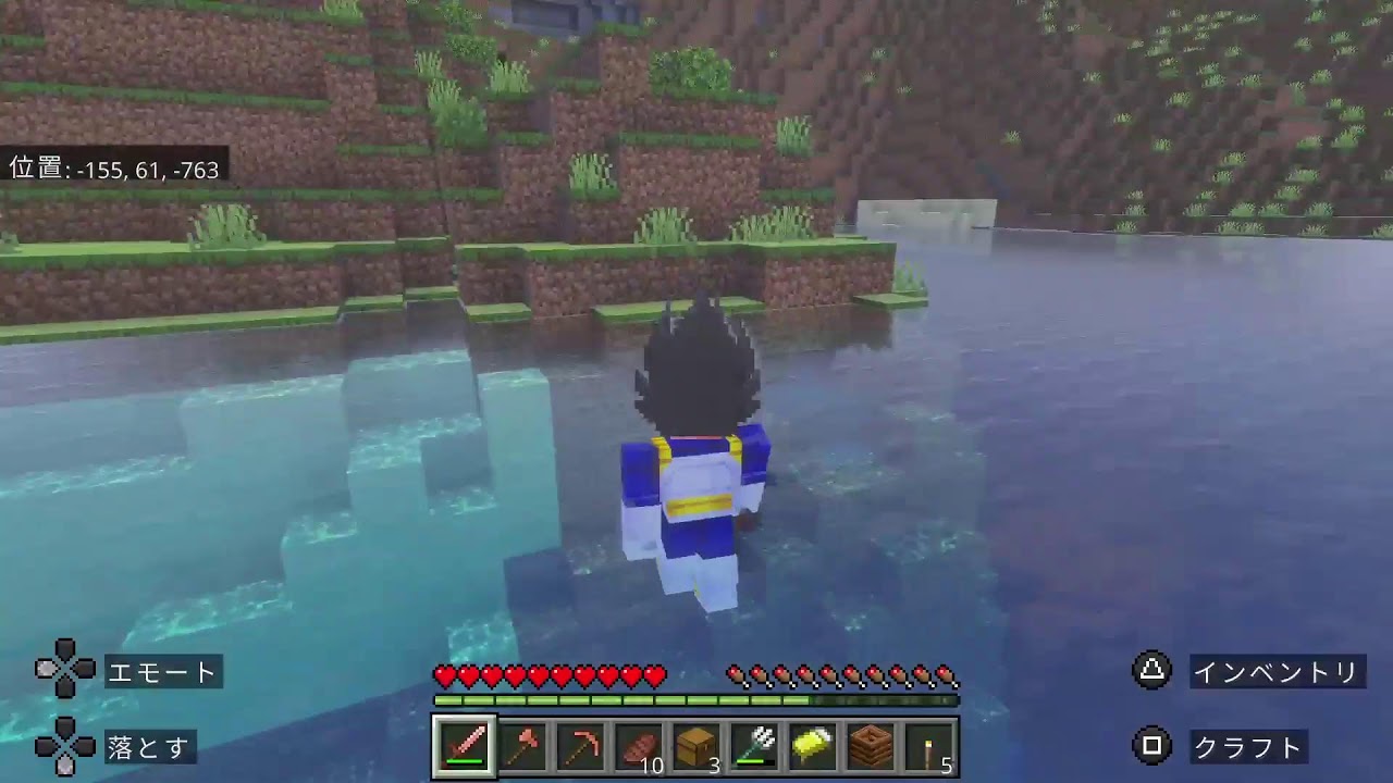 ベジータが「Minecraft」初見プレイ６