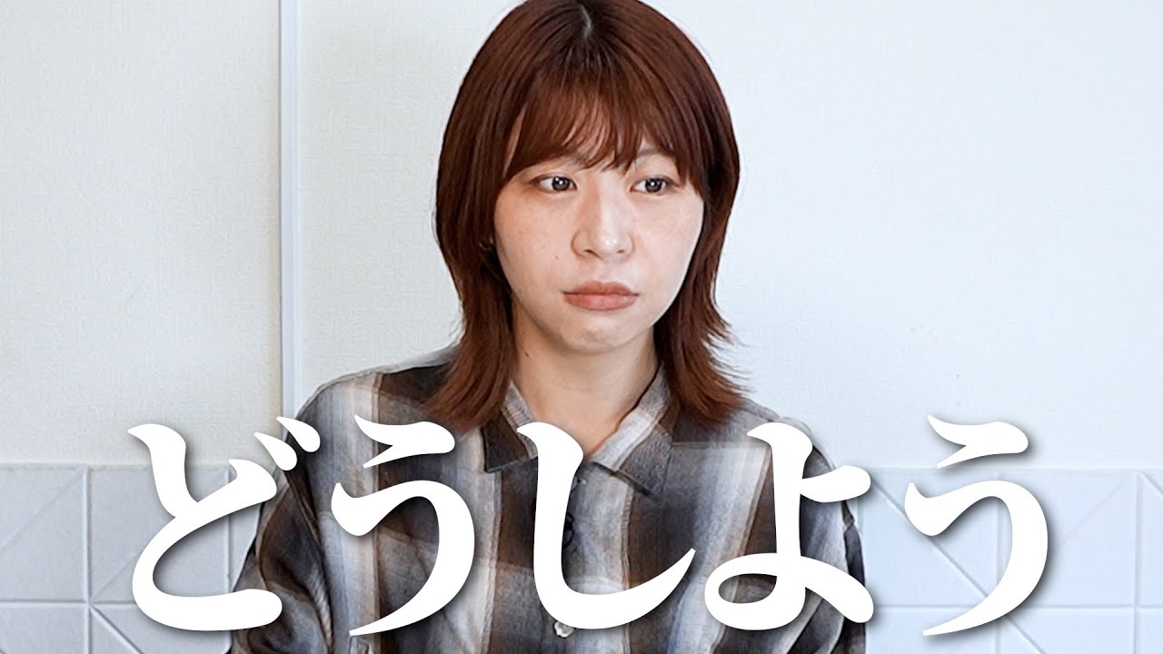 きゃみに誕生日プレゼント渡すの忘れてた