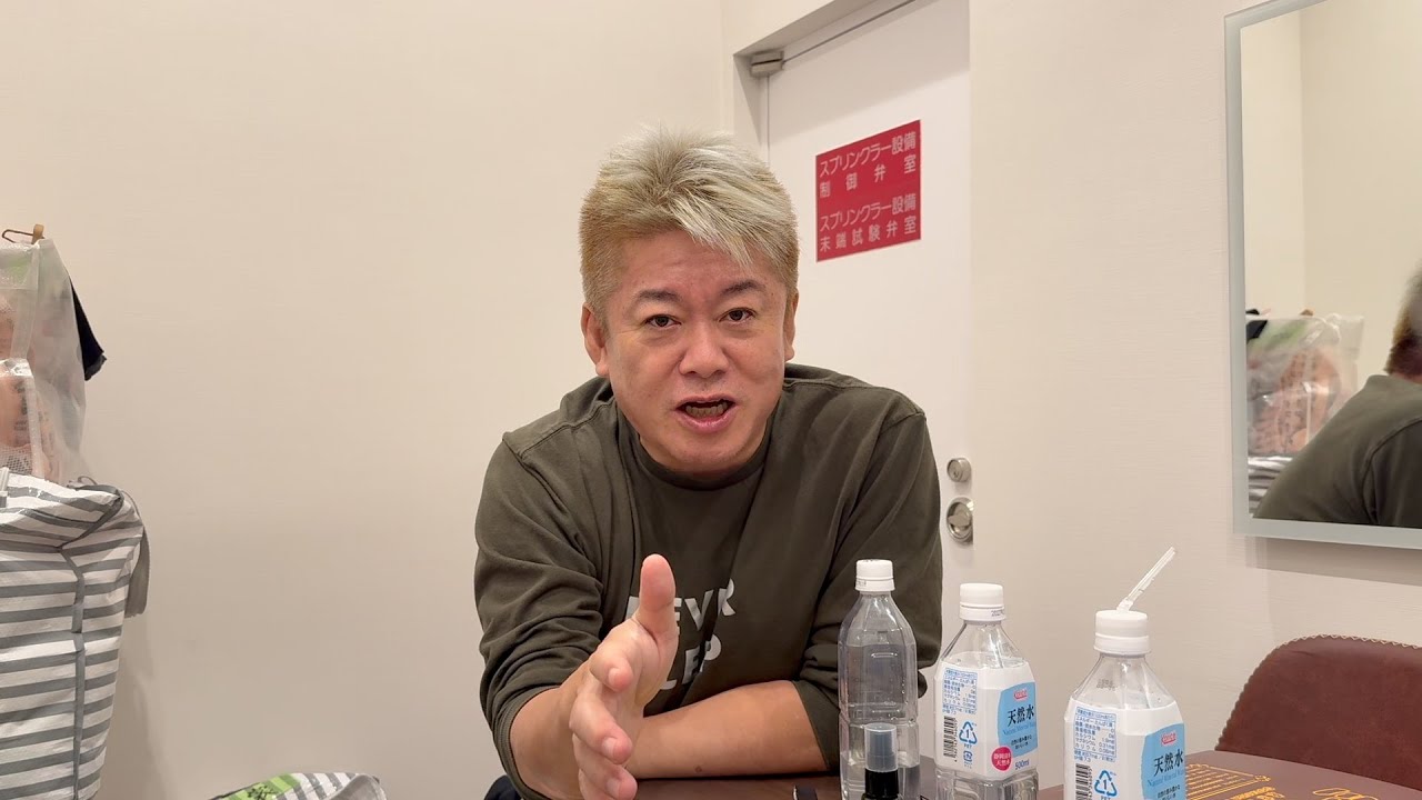 リアルバリューで音声エージェントAIを「くだらない」と発言し賛否両論ある件。