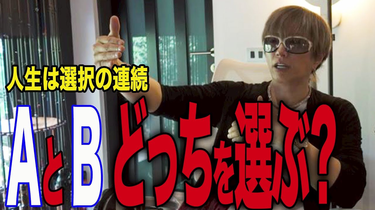 継続できる人の唯一の共通点。