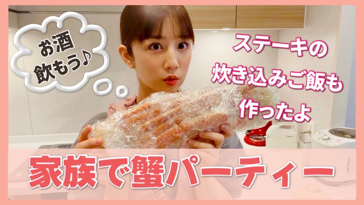 家族みんなでカニパーティ🦀