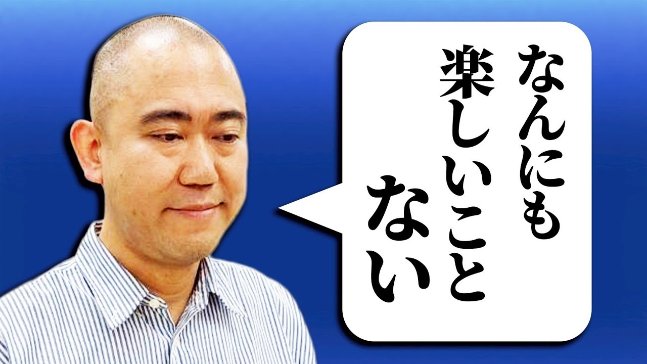 【上京して10年】ナダルの元気がありません【よろチキラジオ #126】【コロチキ】