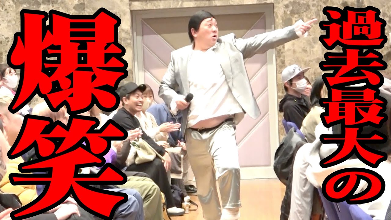 【龍ウケ】純翼先生が奇跡を起こした【ライブ】