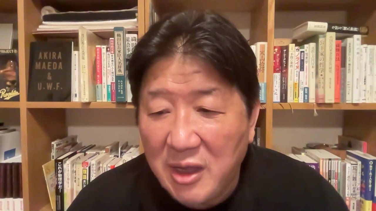 巨悪だらけの日本の政治