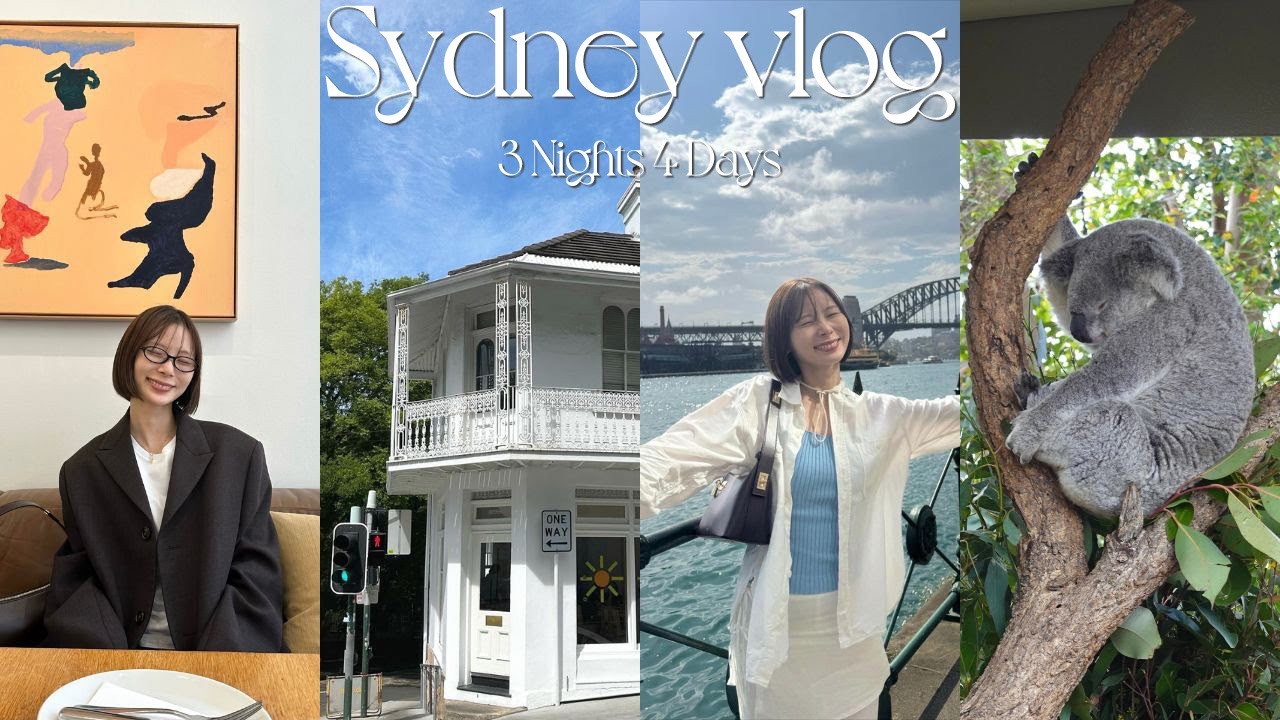 【vlog】シドニー🇦🇺bills/ショッピング/ブルーマウンテンズ/タロンガ動物園/ボンダイビーチ