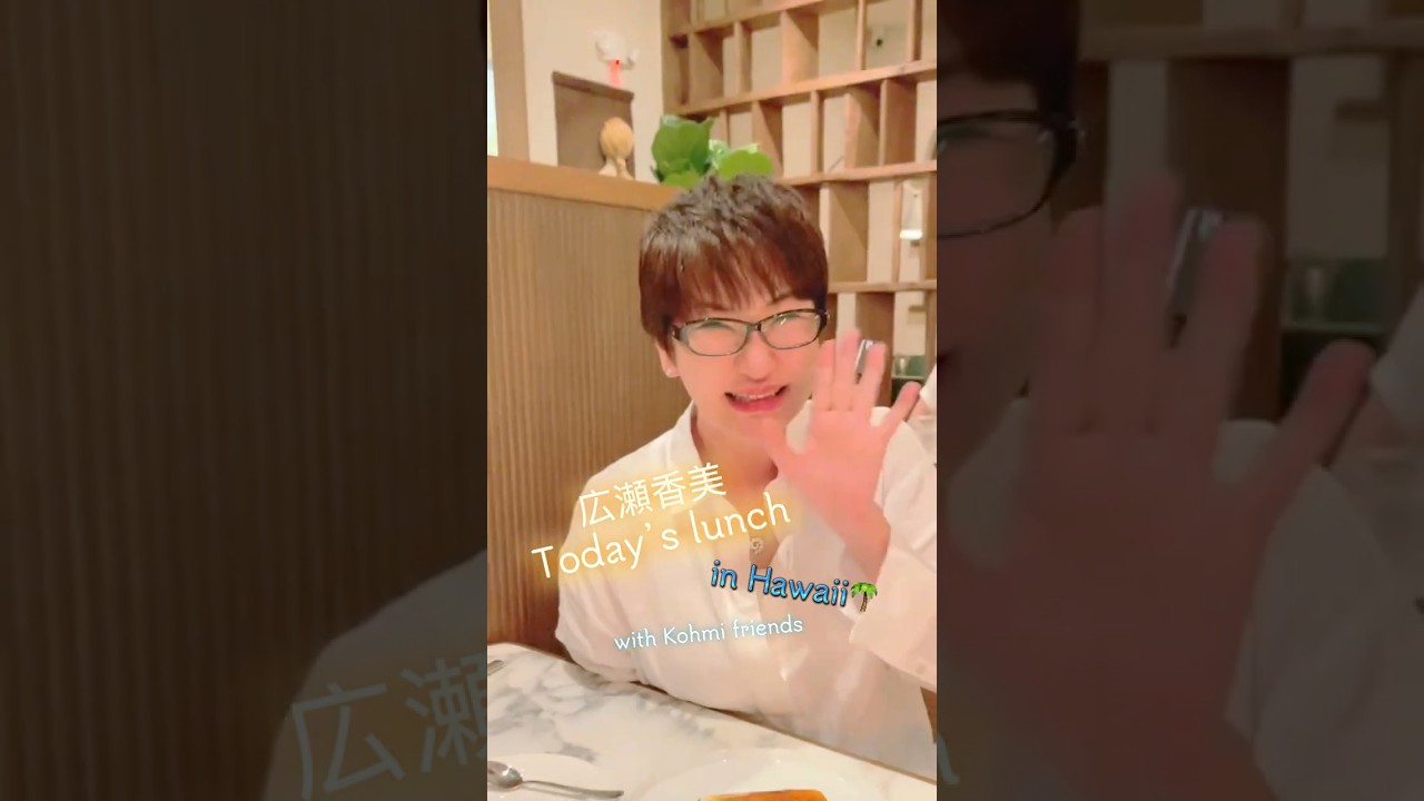 📢【広瀬香美冬のコンサート】📢チケットお申込受付中‼️