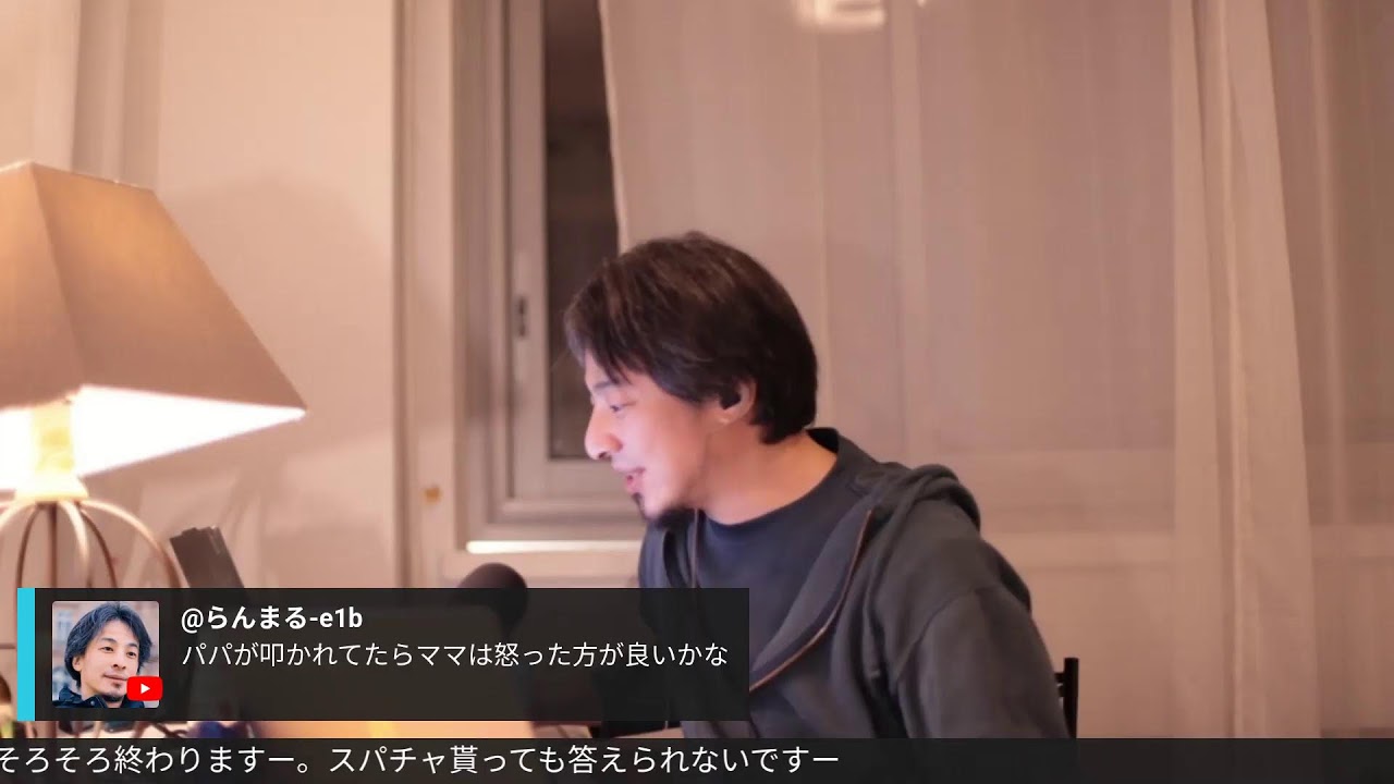 「言葉の刃より行動の矢」S23