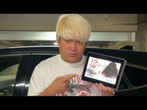 XXXXだと❗️お前はもちろん……だろ❗️❓