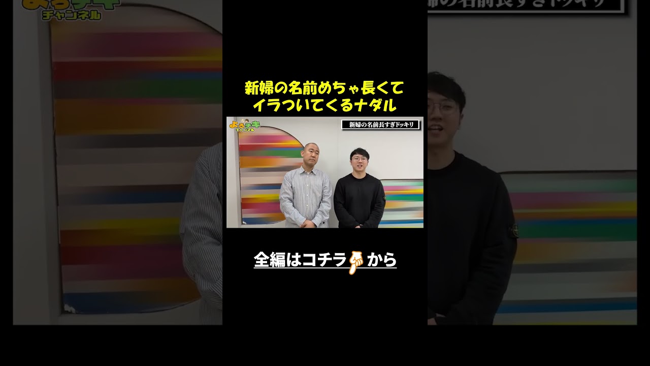 段々とイラついていくナダル