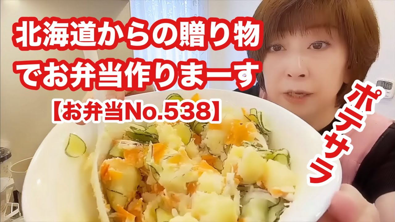 頭がぽえーっと😝ドジ連続！スタッフに沢山カット編集してもらいました💦クーミン家のリアル朝🙇‍♀️