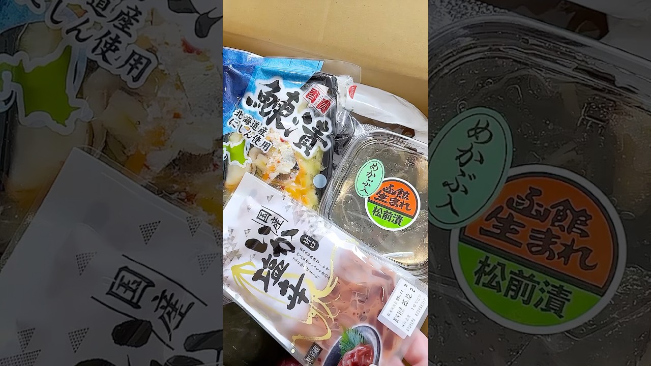 沢山の美味しいプレゼント💖💖💖