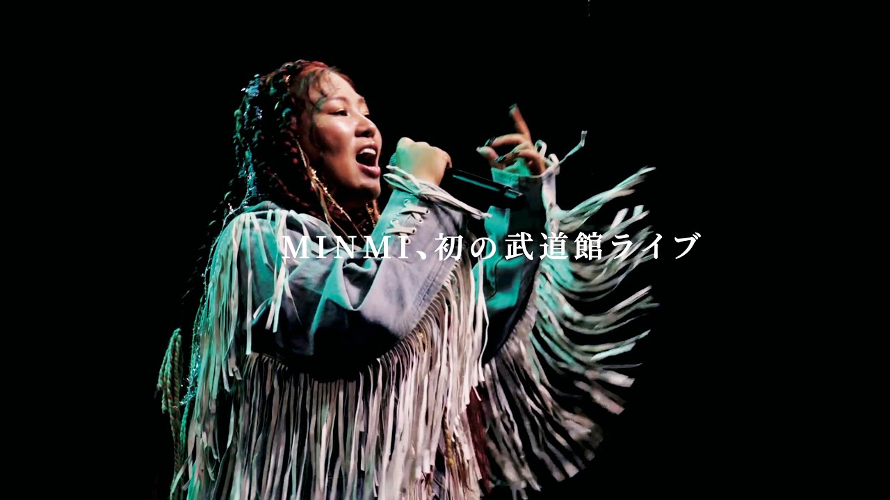 MINMI -「MINMI LIVE at 日本武道館〜its not too late〜 」Teaser