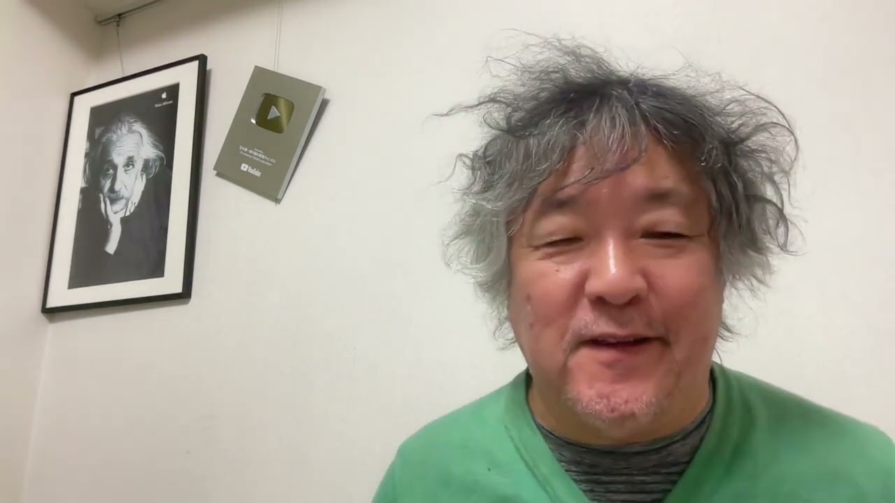 人工知能の「世界モデル」と、個々人に対する味付け（RLHF）