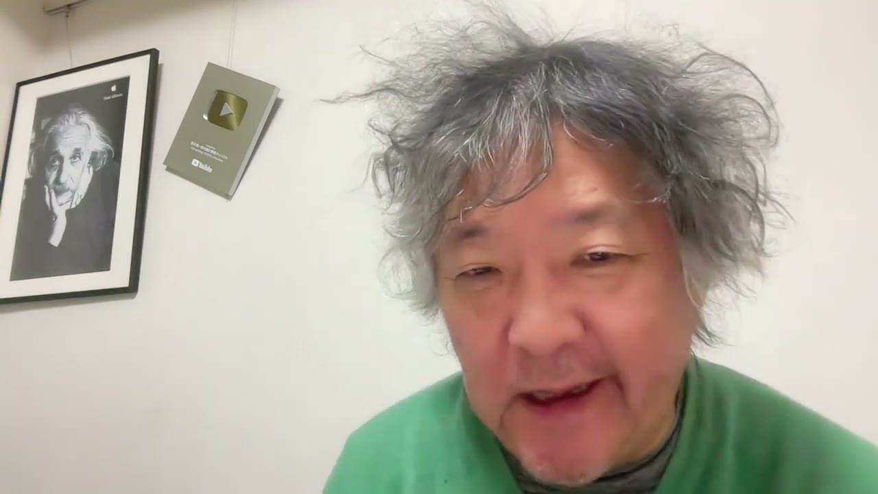 「恐怖の心霊写真集」が好きだった。