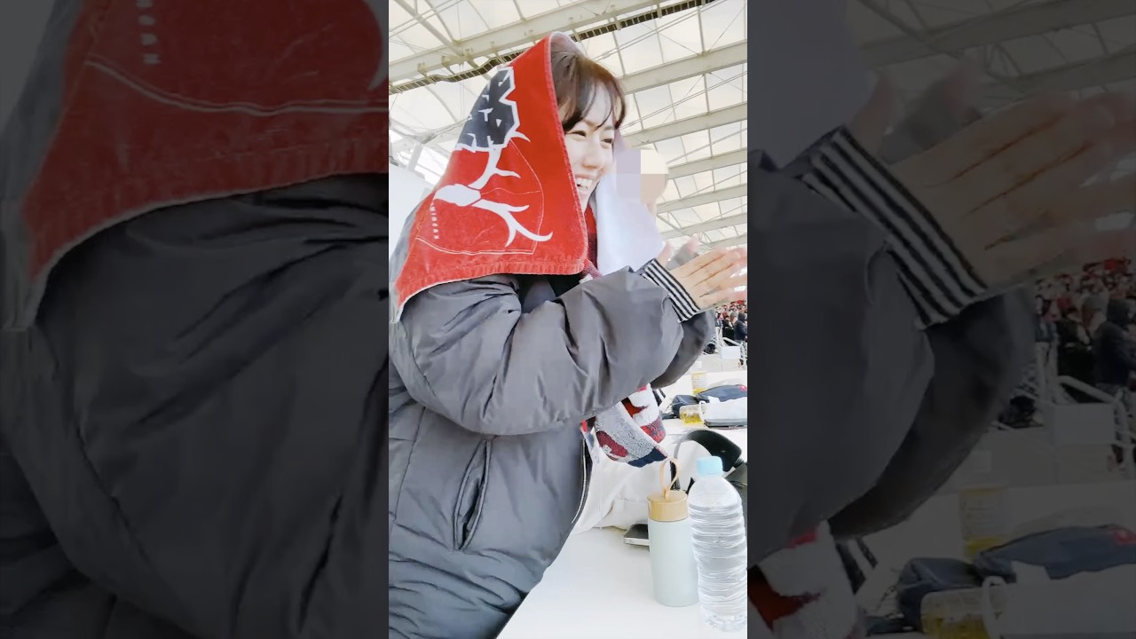 鹿島アントラーズの応援