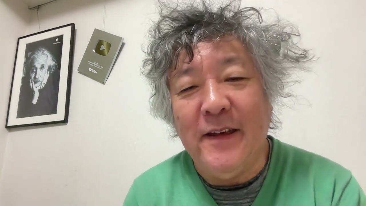 #高市早苗 　総理について、今、一番心配なこと。