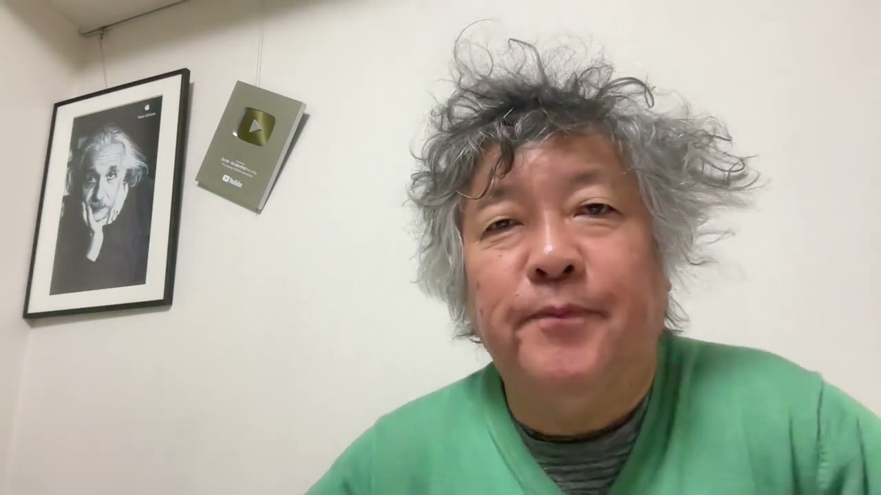 メタ認知の階段を上る