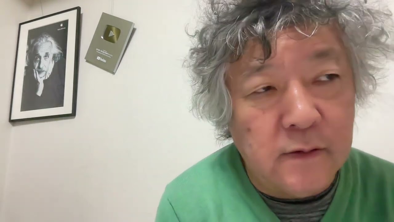 日本と中国の関係について、アメリカの「国家安全保障戦略」（NSS）から考える