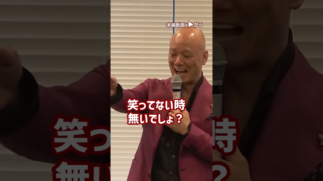 「どうせ、自分には無理…」中途半端な人生・自分を変える超具体的な方法_01#Shorts