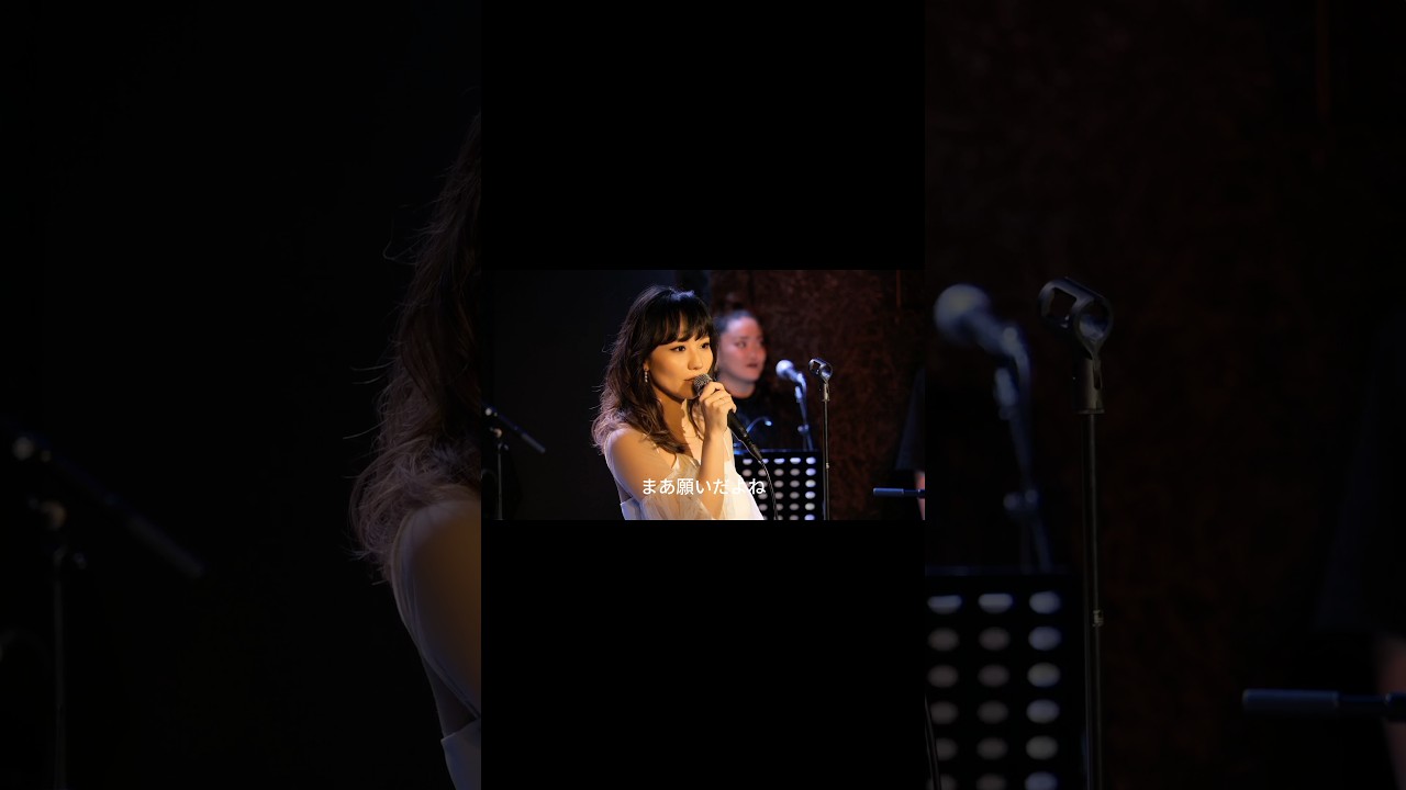 「願い」 #谷村奈南 #ななむー #マインドセット#live #ウェルネス #shorts