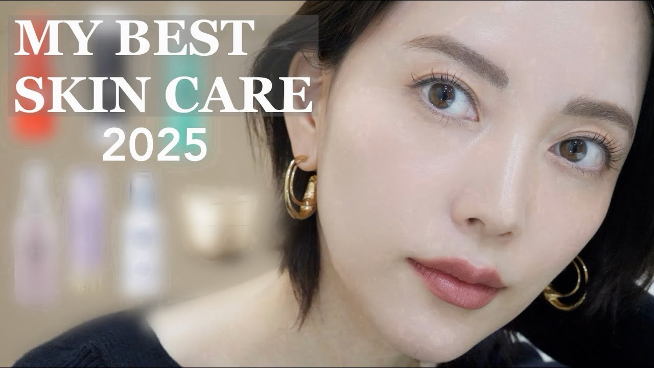【2025ベストスキンケア】37歳肌を高めるアイテムはこれ🏅毛穴、たるみ、乾燥、全方位に効く優秀アイテム🫧