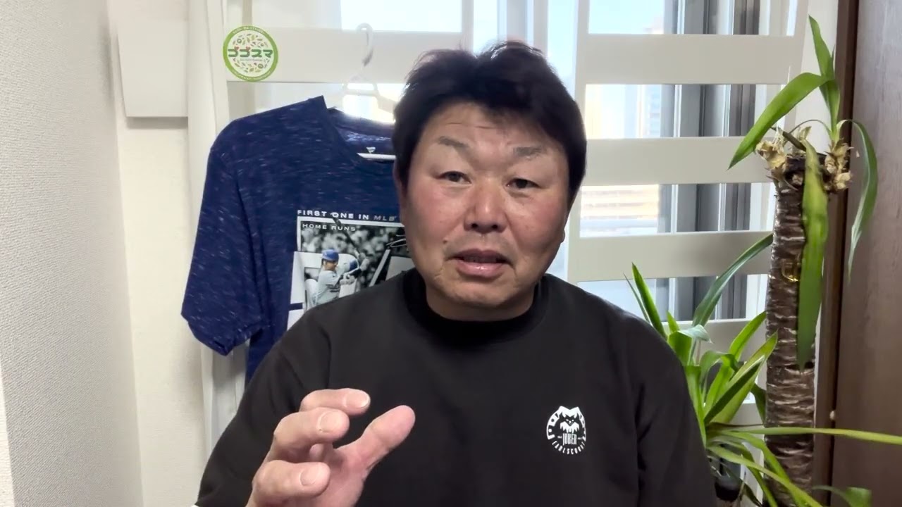 山本由伸投手WBC出場決断