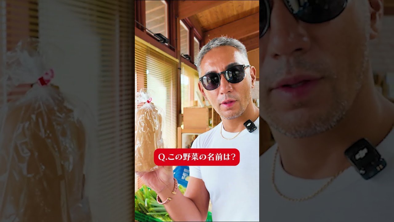 市川團十郎、山梨の農産物直売所でお買い物｜麗禾と勸玄の好きな食べ物は？