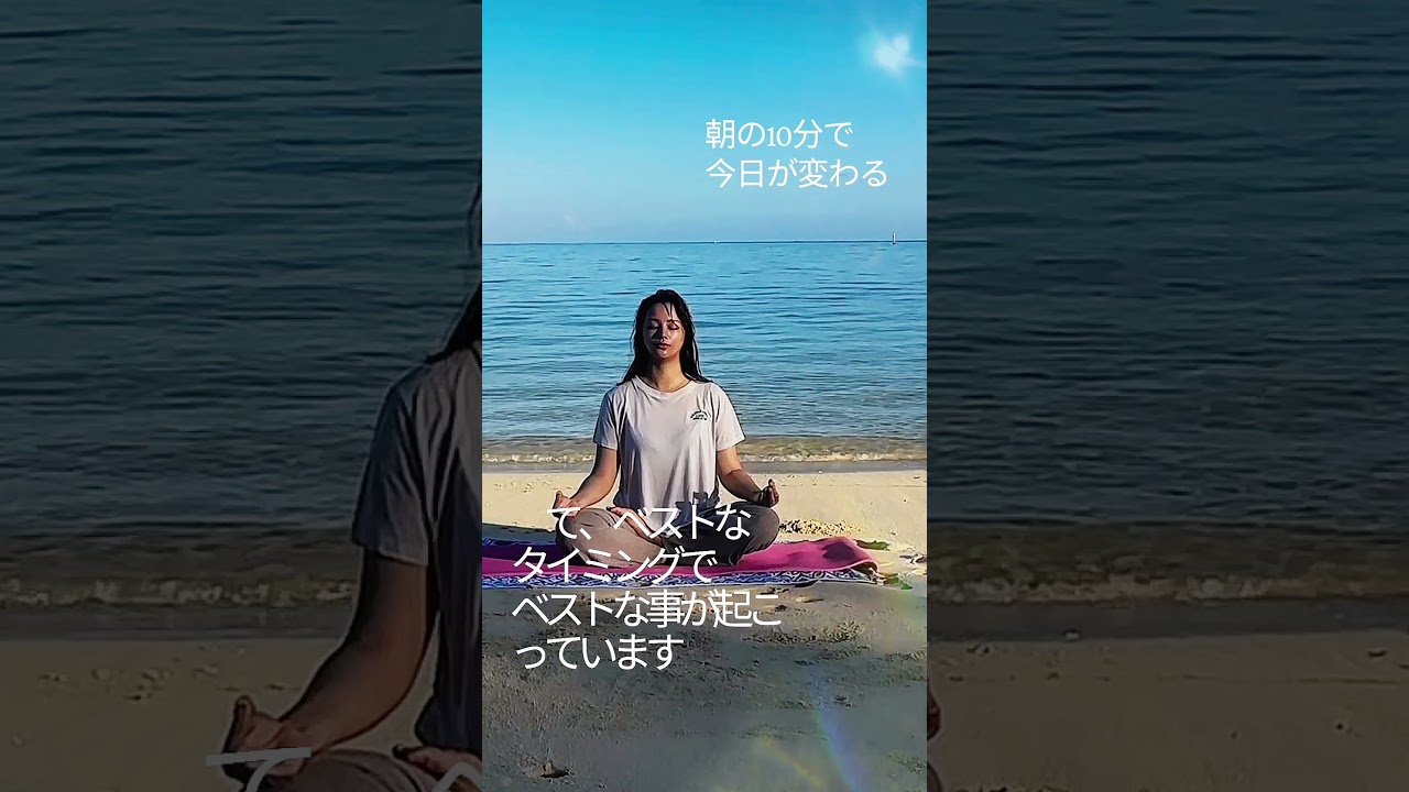 朝はその日の種まき🌱穏やかで美しいマインドは人生を豊かにする