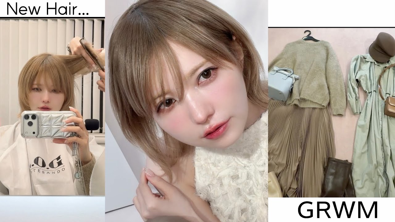 髪切った。益若つばさのイメチェン成功するGRWM。最強のモテ髪を手に入れたのでシェア