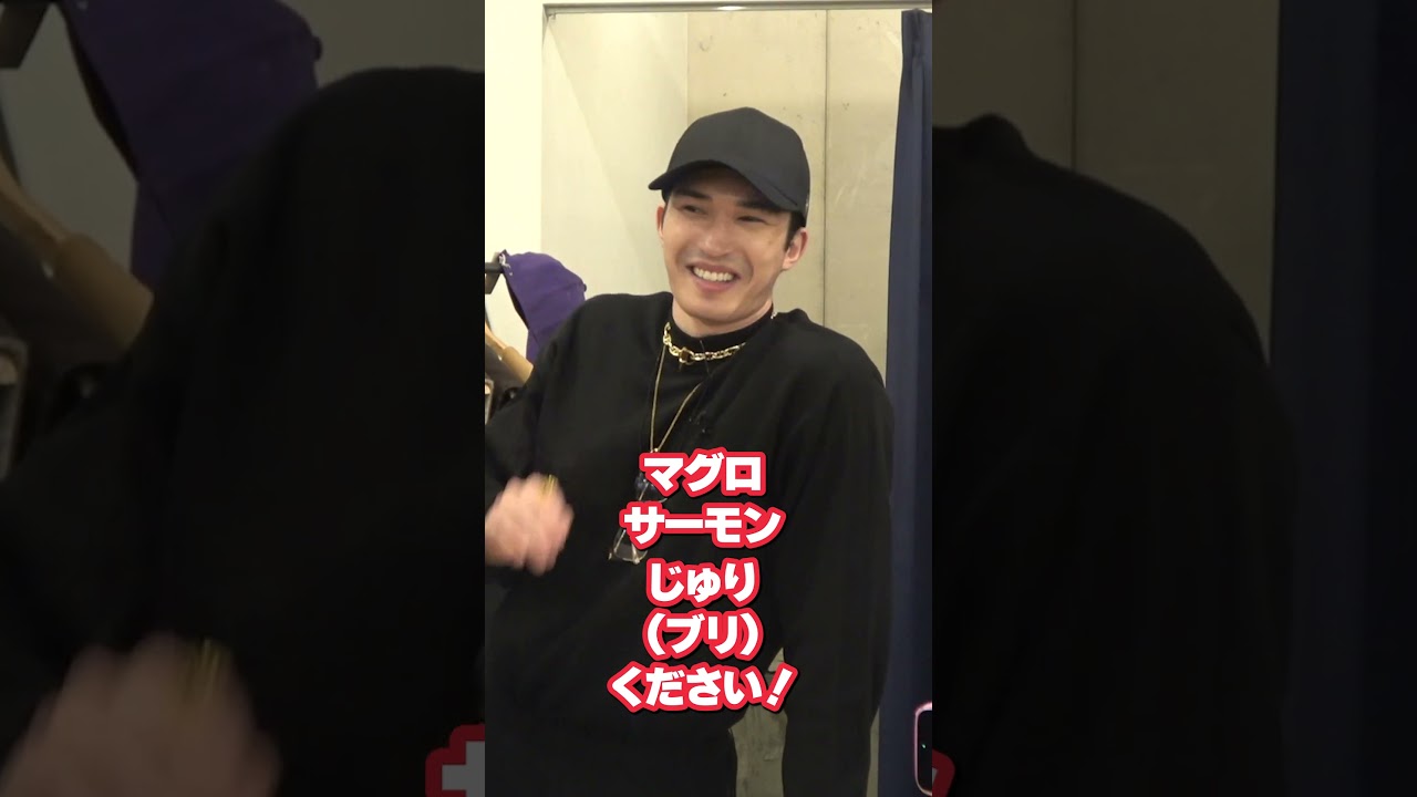 SixTONES oﬃcial【本編未公開】うジェシーみたいなの欲しい !?