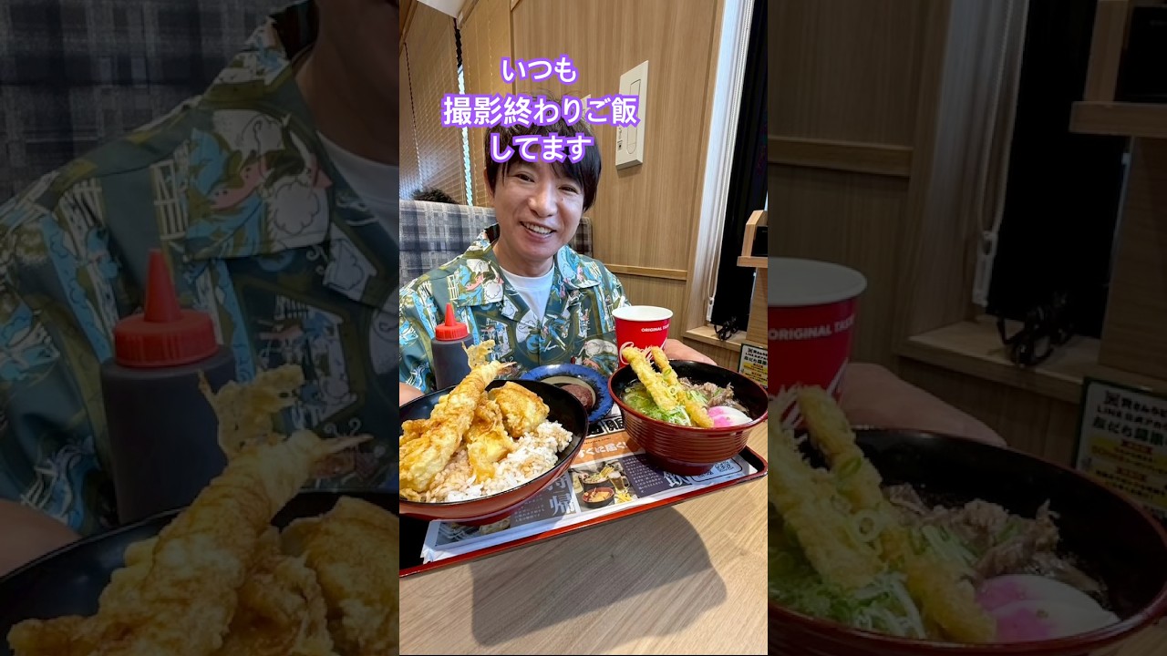 #濱口優と秘密基地　撮影終わり