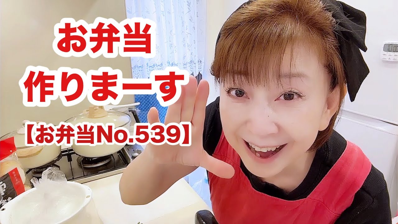 厚化粧疑惑？！検証🤣🤣🤣すき焼き風？肉豆腐？どっちだぁ😆【お弁当No.539】