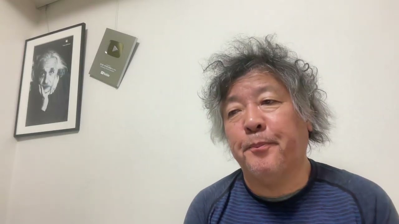 アインシュタインも悩んだ問題