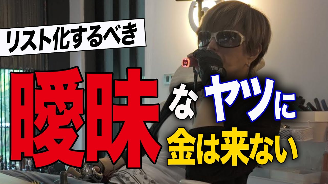 考えてないから貧しいだけだよ。