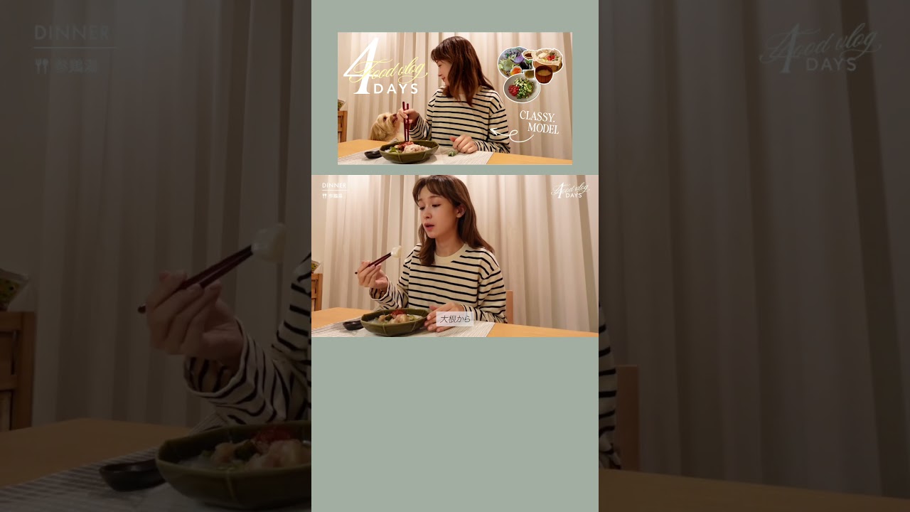 炊飯器で簡単に作れちゃうほろほろ参鶏湯🍗🍲 #簡単レシピ #おうちごはん #ヘルシーレシピ