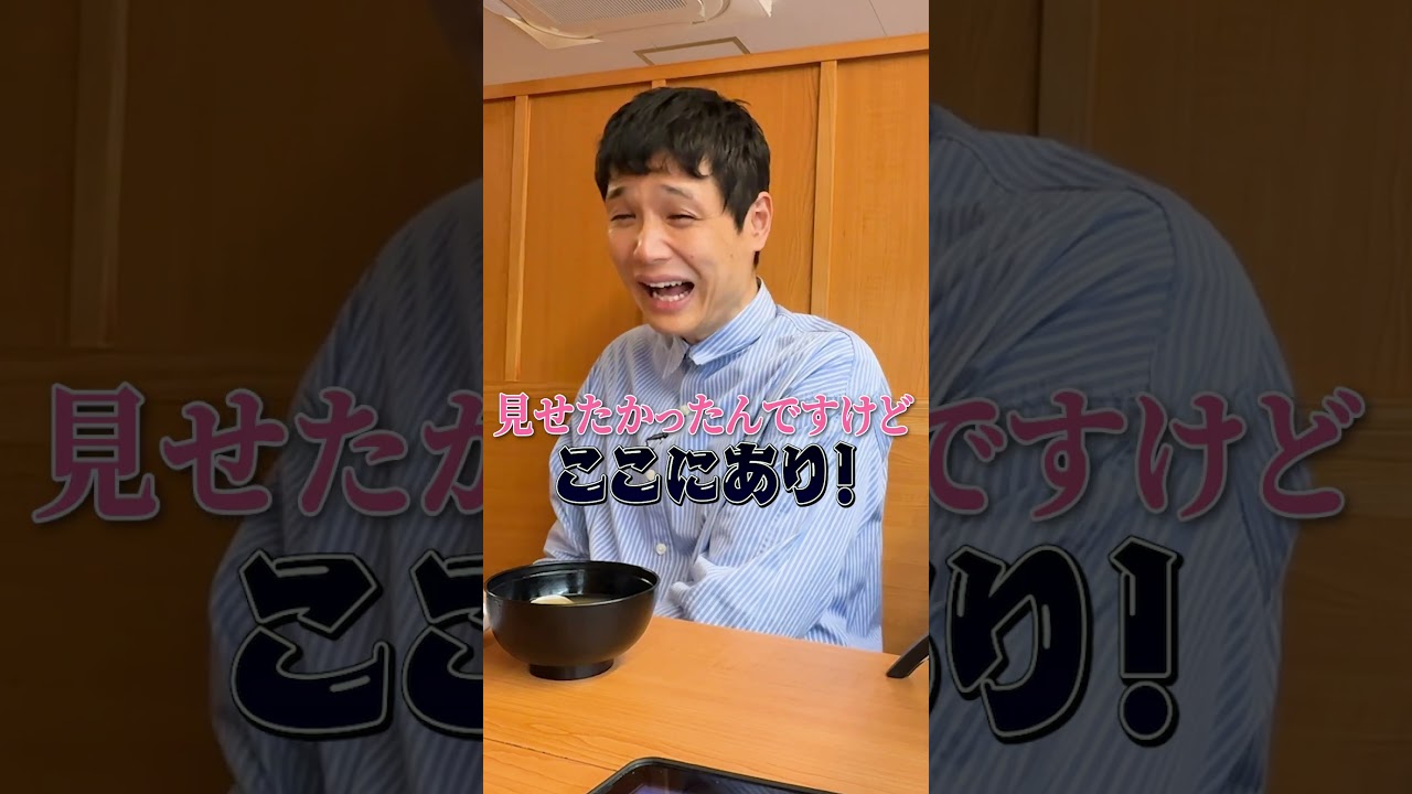 SixTONES official 京本大我ソロ【もう中さんと回転寿司食べ尽くし】ちと…苦しい 笑笑