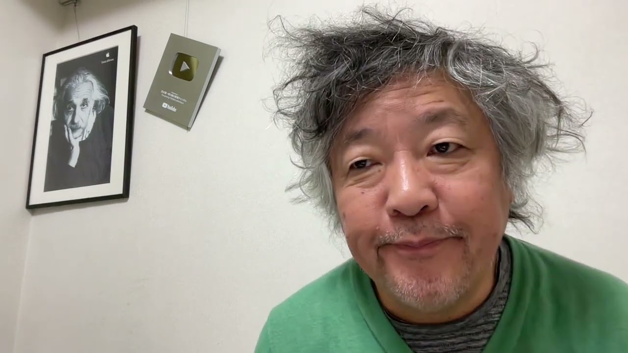 ミス・フィンランドの「つり目」ポーズの偏見。