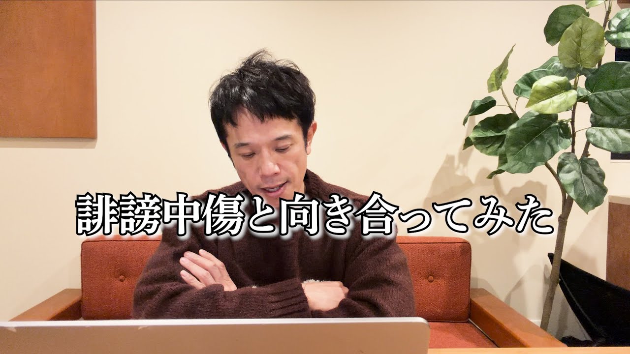 ヒモ野郎庄司智春というメッセージを何度も頂いております