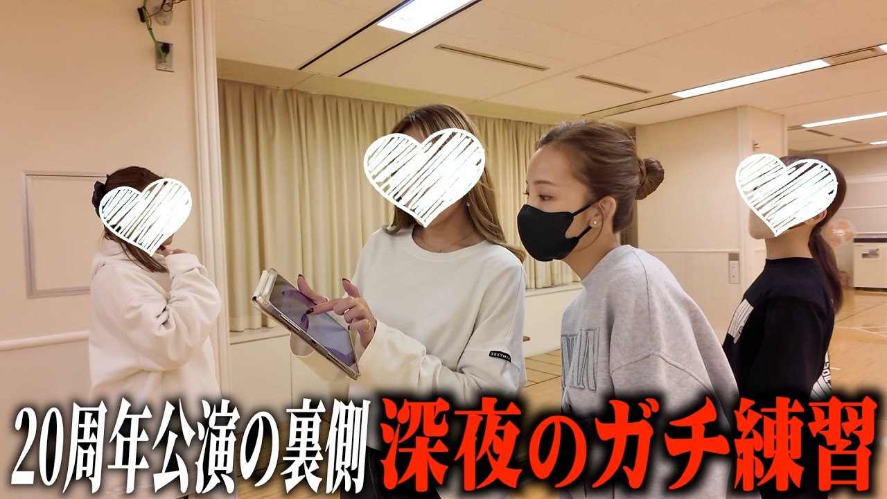 【裏側】🔥20th武道館ライブ直前のリハーサルの様子を公開🎥【vlog】