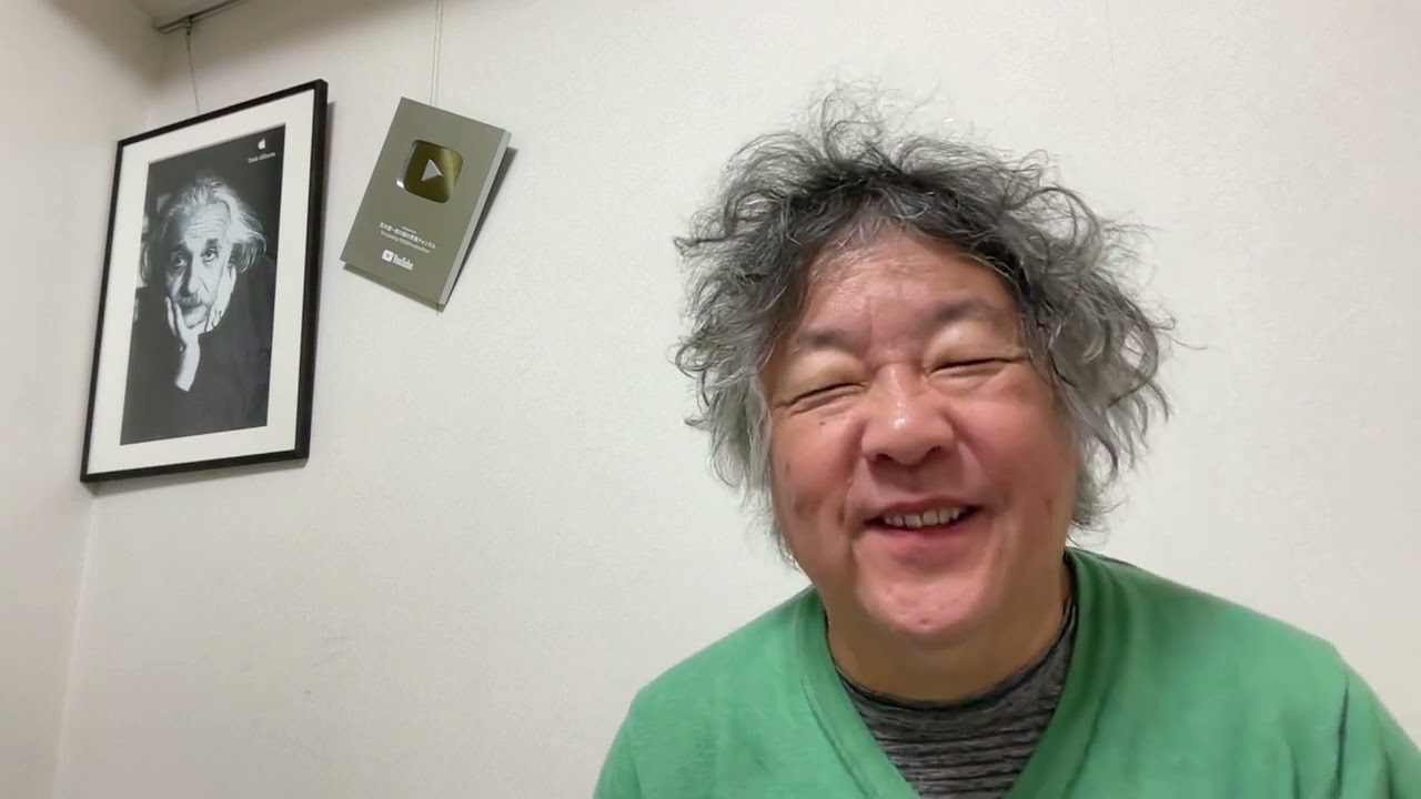 意味を問うな、踊れ！　と改めて思ったんだよね。