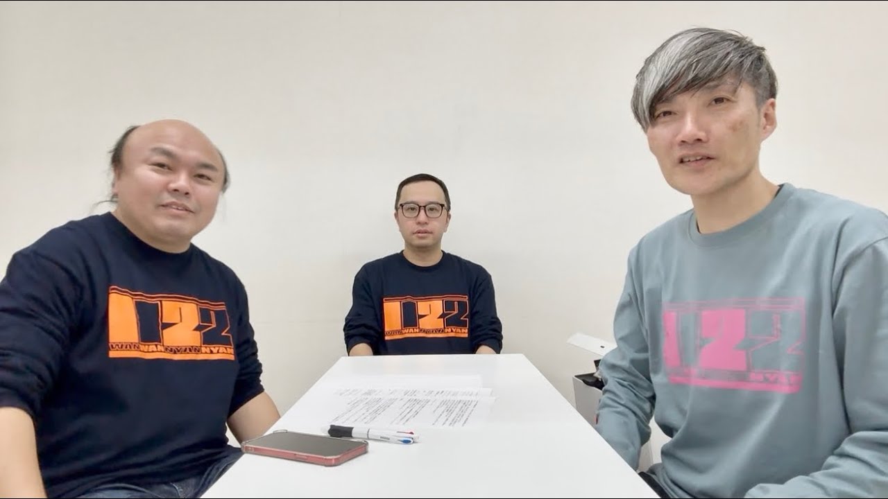 ワンワンニャンニャンの「オールモーニング1122ッポン」 (2025.12.18)