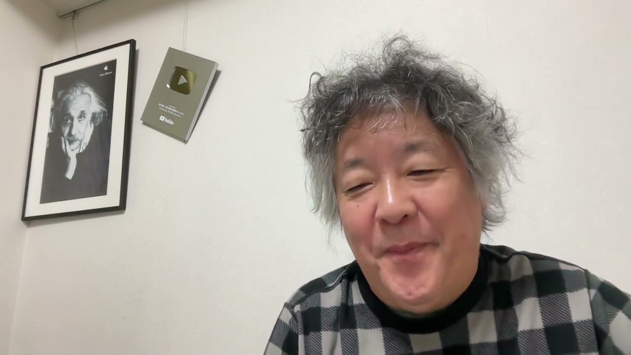 言いたいことを言えばいいんだよ