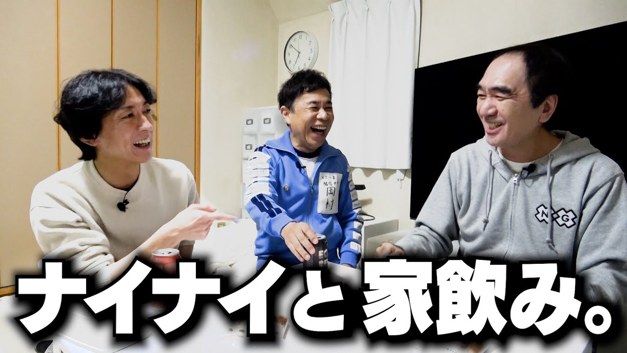 【胸熱】こんな日が来るとは・・・