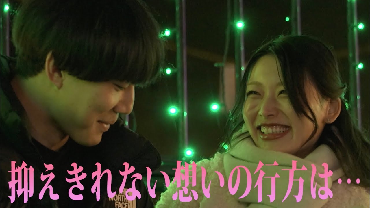 【予告】12/20土19:00配信　風吹ケイ&青木マッチョ ガチ恋クリスマスデート