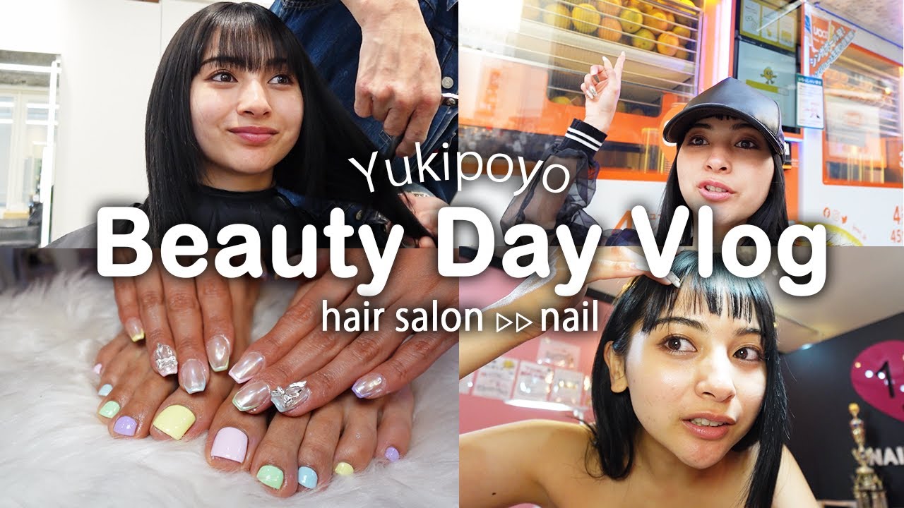 ゆきぽよ美容DAY💖髪質改善とカラフルネイルで女子力UP💅【ゆきぽよTV！】