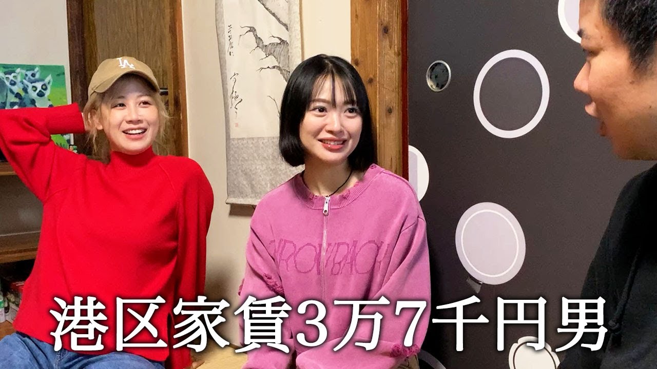 元AKB48大家志津香さんと北原里英さんに20周年コンサート興味ないふりして全日程観てたことがバレる港区家賃3万7千円男