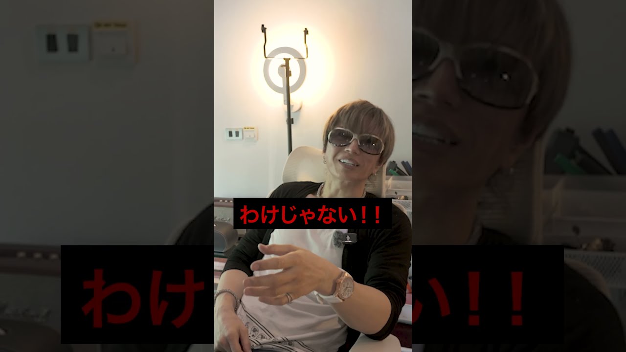 継続できる人の唯一の共通点。#gackt