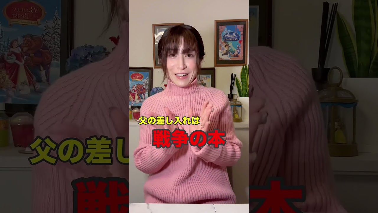 ✏️精神科病棟に3ヶ月入院し、私がしたこと🌱