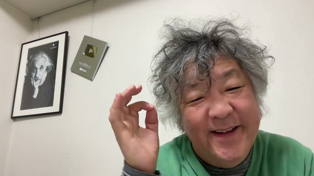 座増教子が激白！！　「お受験」だけで人生の幸せは決まらないザマス！！！