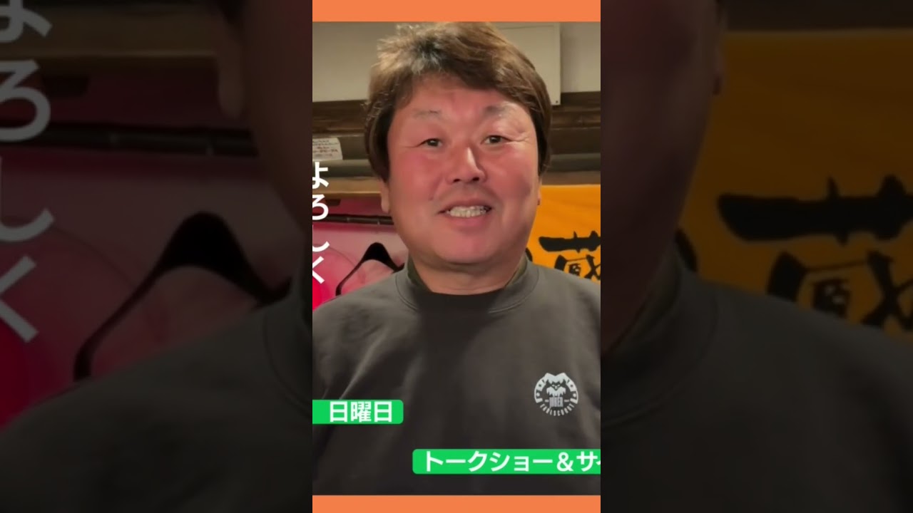 2026/2/8トークショー開催！https://bbsquare-89.com/dabe0208